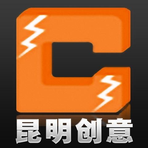 昆明創意網絡科技