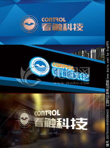 科技公司logo圖片素材,設計懸賞,匯圖網