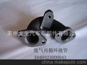 龍生汽車配件供應(yīng)商與批發(fā)市場(chǎng)概覽