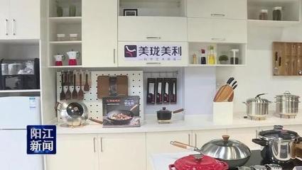 增長(zhǎng)50%！第128屆廣交會(huì)陽江107家企業(yè)線上攬金活躍，文具用品表現(xiàn)亮眼