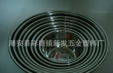 品質(zhì)廚具，樂(lè)享生活 廠家直銷(xiāo)加厚不銹鋼味斗12cm